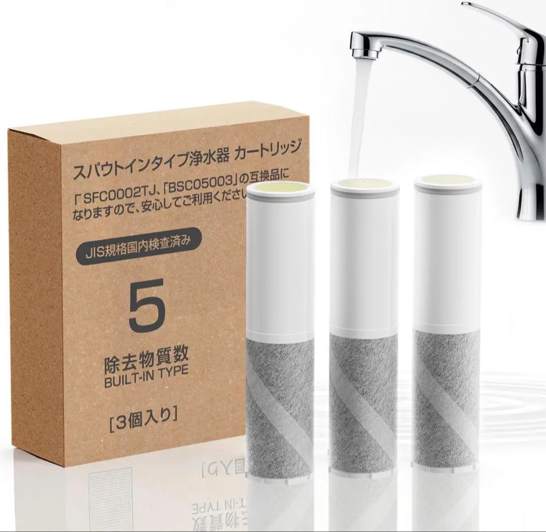 2026年最新】ZSRJT173R21ACの人気アイテム - メルカリ