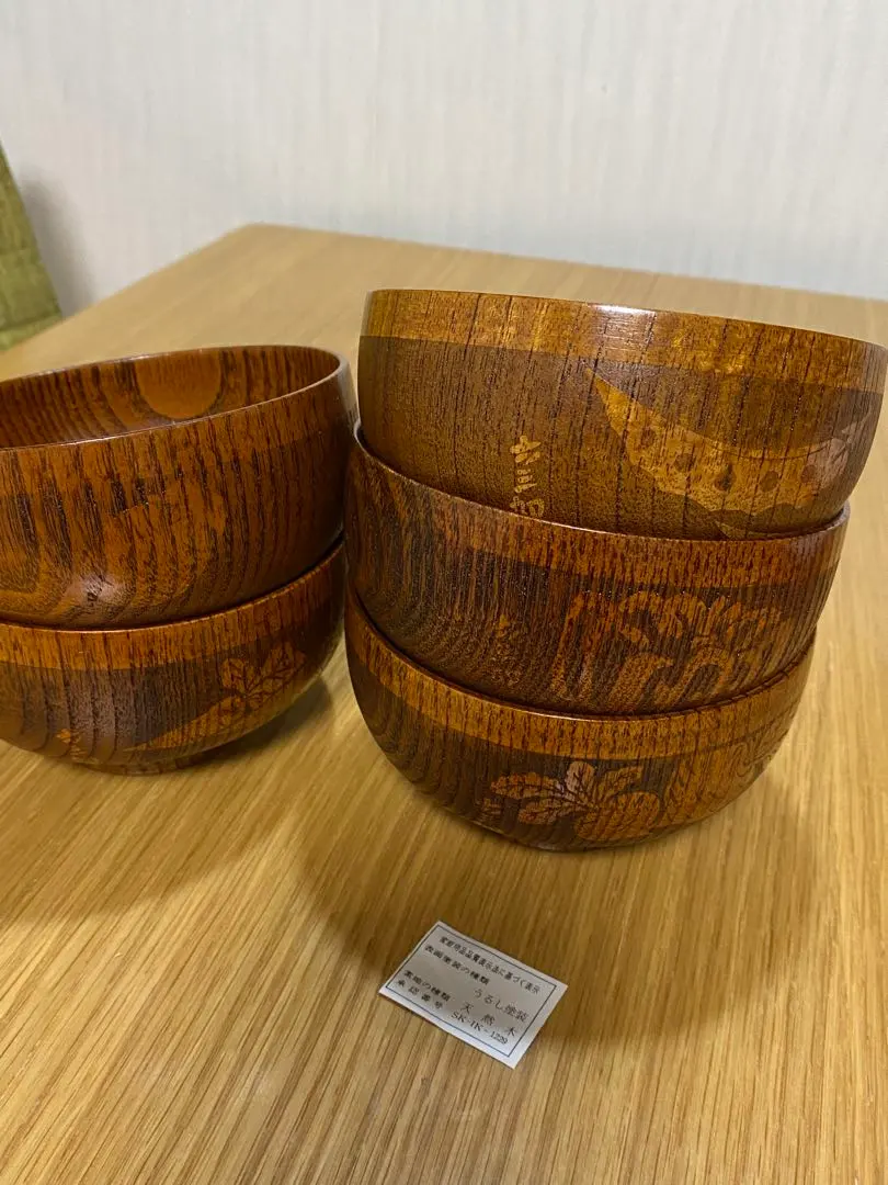 2026年最新】六三郎 皿の人気アイテム - メルカリ