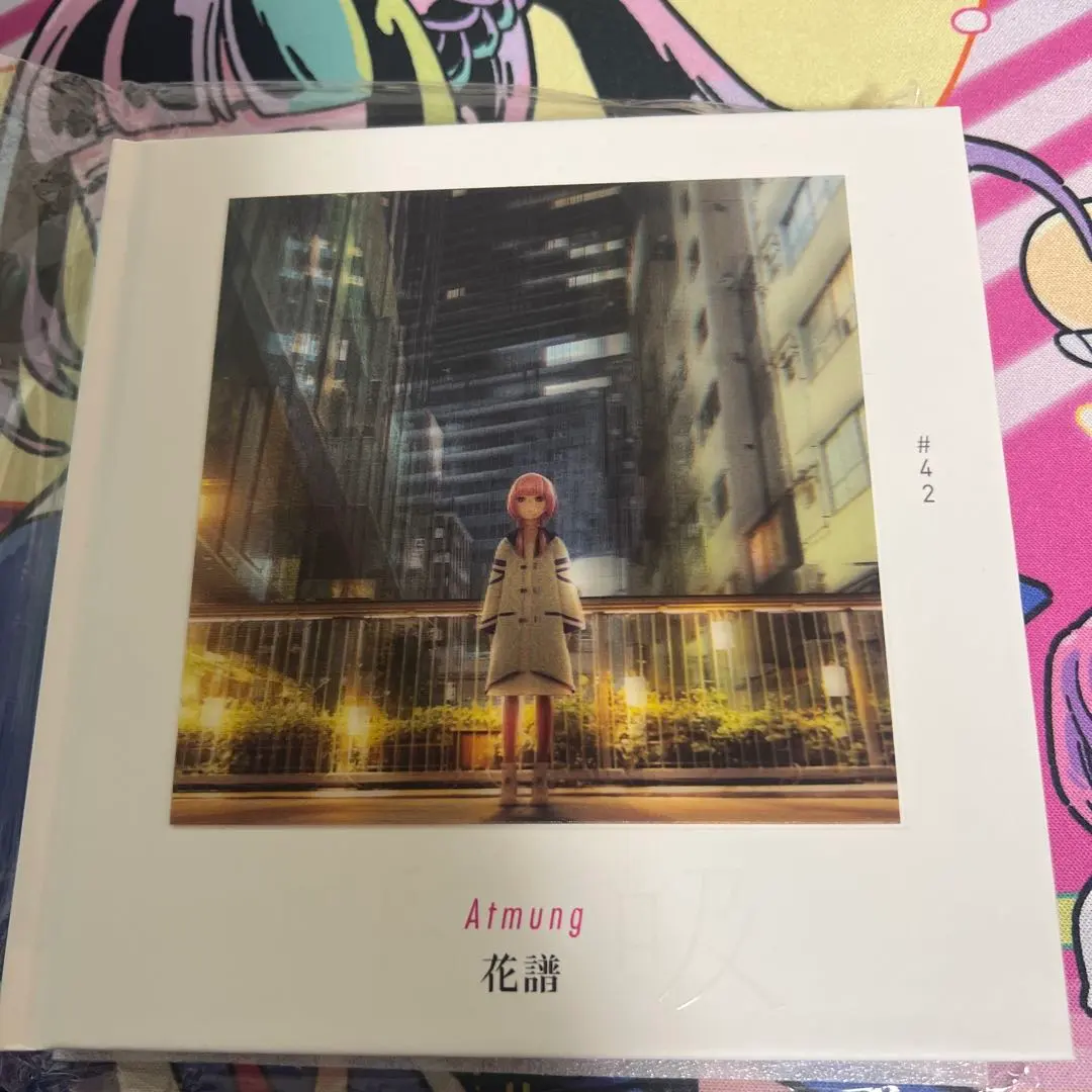 2026年最新】花譜 サインの人気アイテム - メルカリ