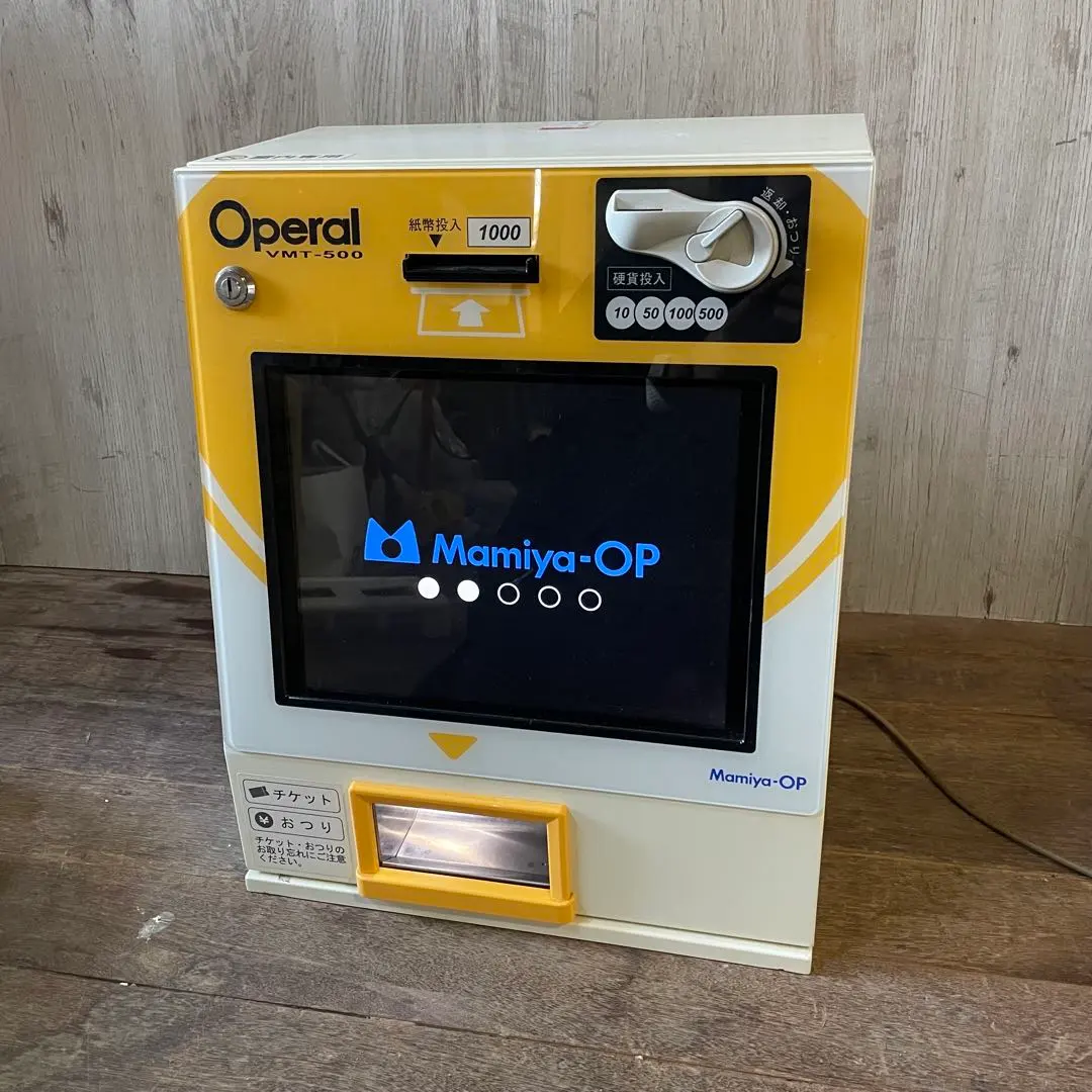 m89259586440_1.jpg?1765858867