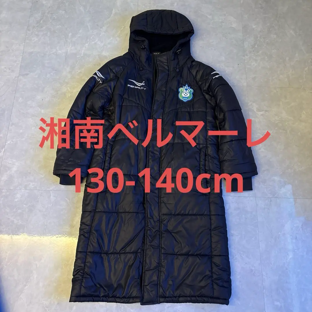 2026年最新】Pena ベンチコートの人気アイテム - メルカリ