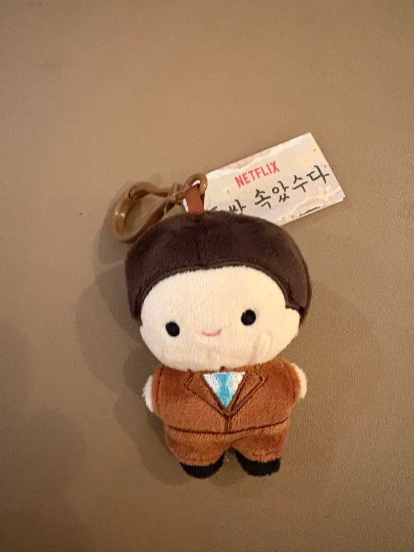 2026年最新】パク・ボゴムぬいぐるみの人気アイテム - メルカリ