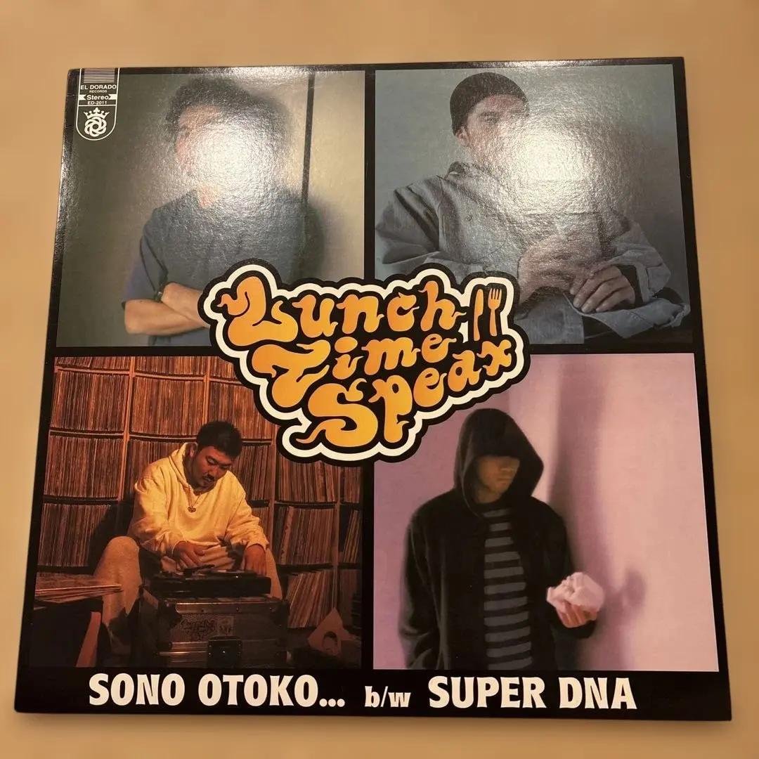 2026年最新】Lunch time speax レコードの人気アイテム - メルカリ