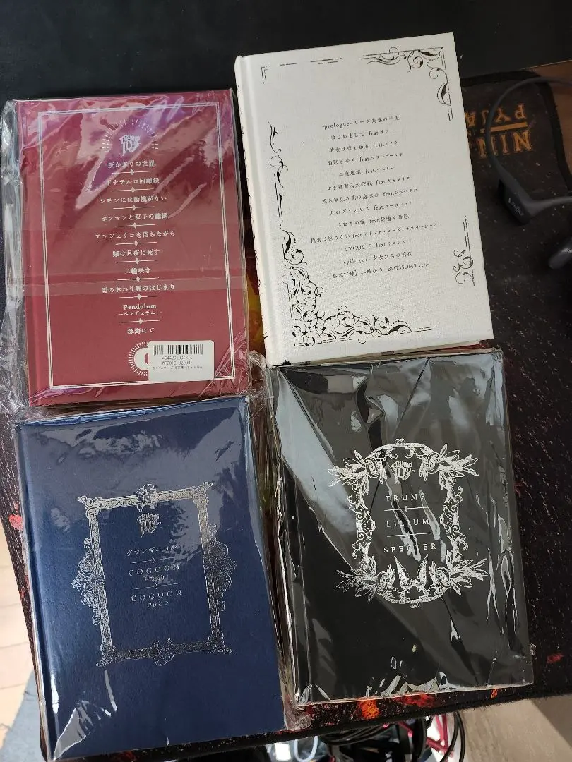 2026年最新】trumpシリーズ 小説の人気アイテム - メルカリ