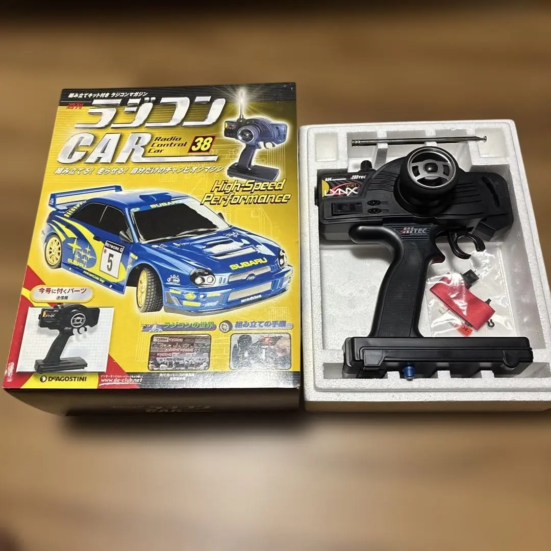 2026年最新】週刊 ラジコンカーの人気アイテム - メルカリ