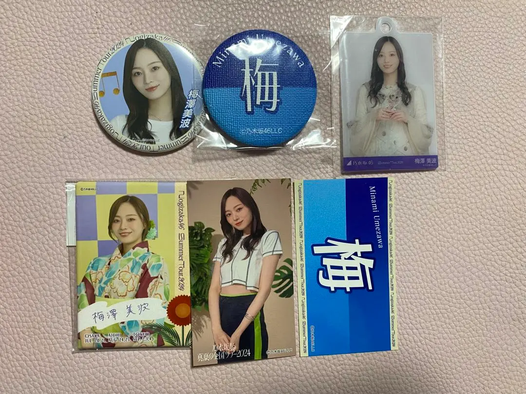 2026年最新】梅澤美波 トラックジャケットの人気アイテム - メルカリ