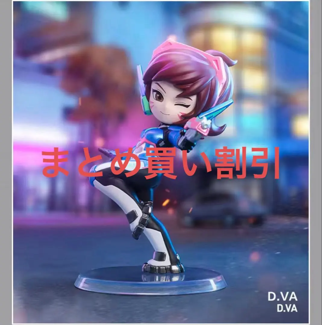 2026年最新】d.va オーバーウォッチ フィギュアの人気アイテム - メルカリ