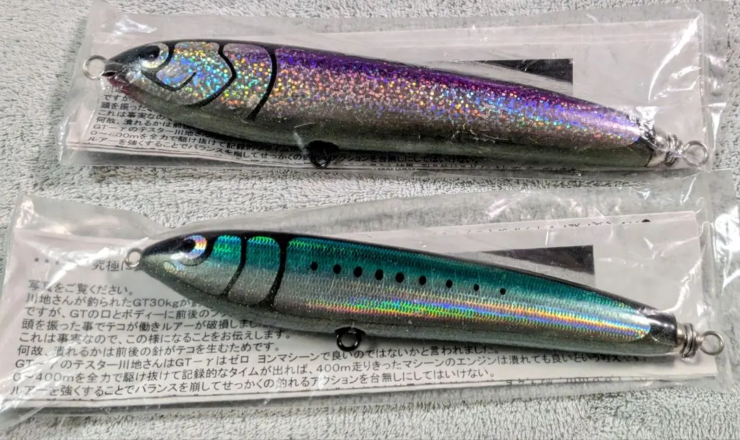 2026年最新】カーペンター ガンマ45の人気アイテム - メルカリ