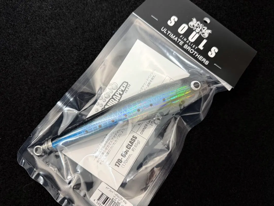 2026年最新】モグラッパースリムの人気アイテム - メルカリ