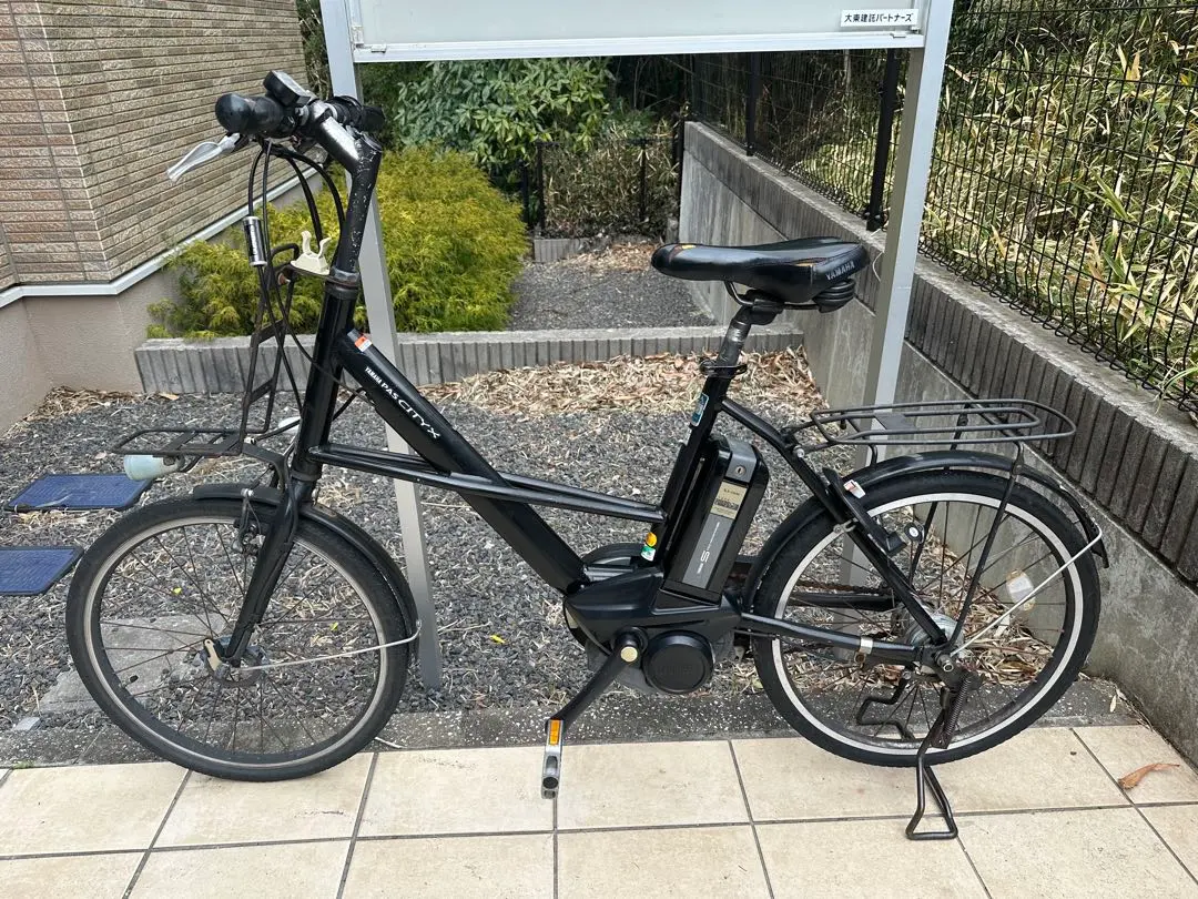 2026年最新】yamaha pas city x 20の人気アイテム - メルカリ