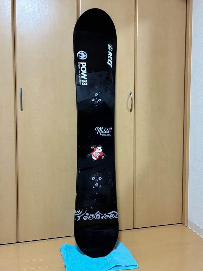 2026年最新】burton almightyの人気アイテム - メルカリ