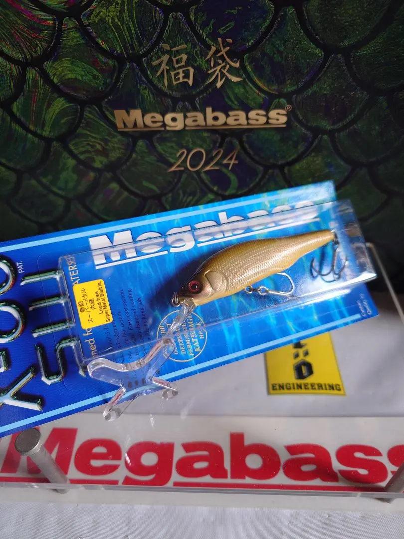 2026年最新】メガバス xorの人気アイテム - メルカリ