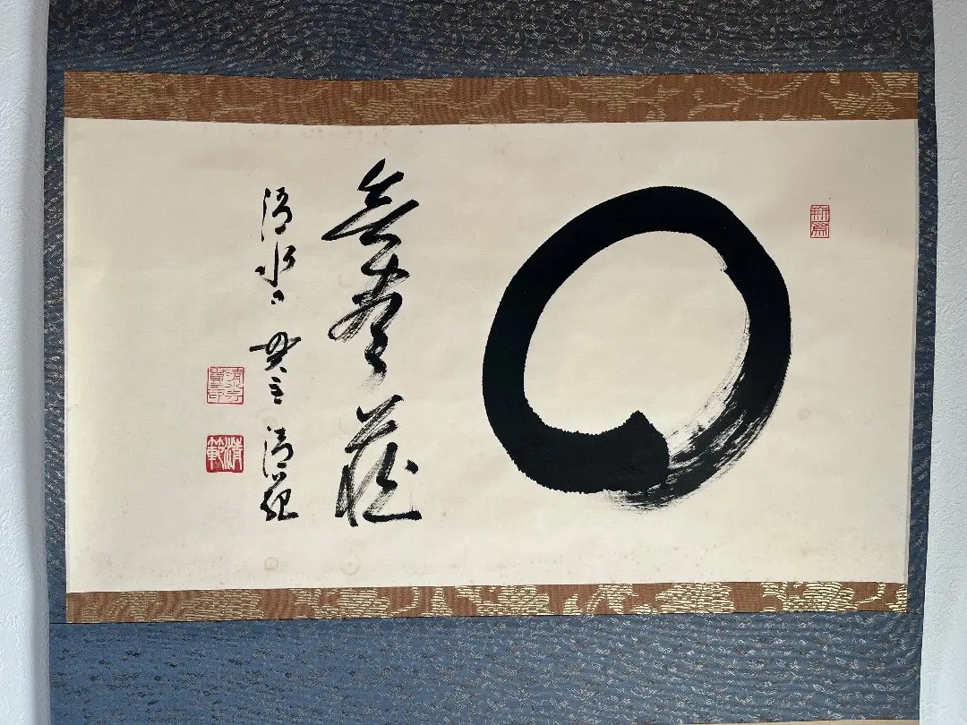 m90517573680_1.jpg?1762159402