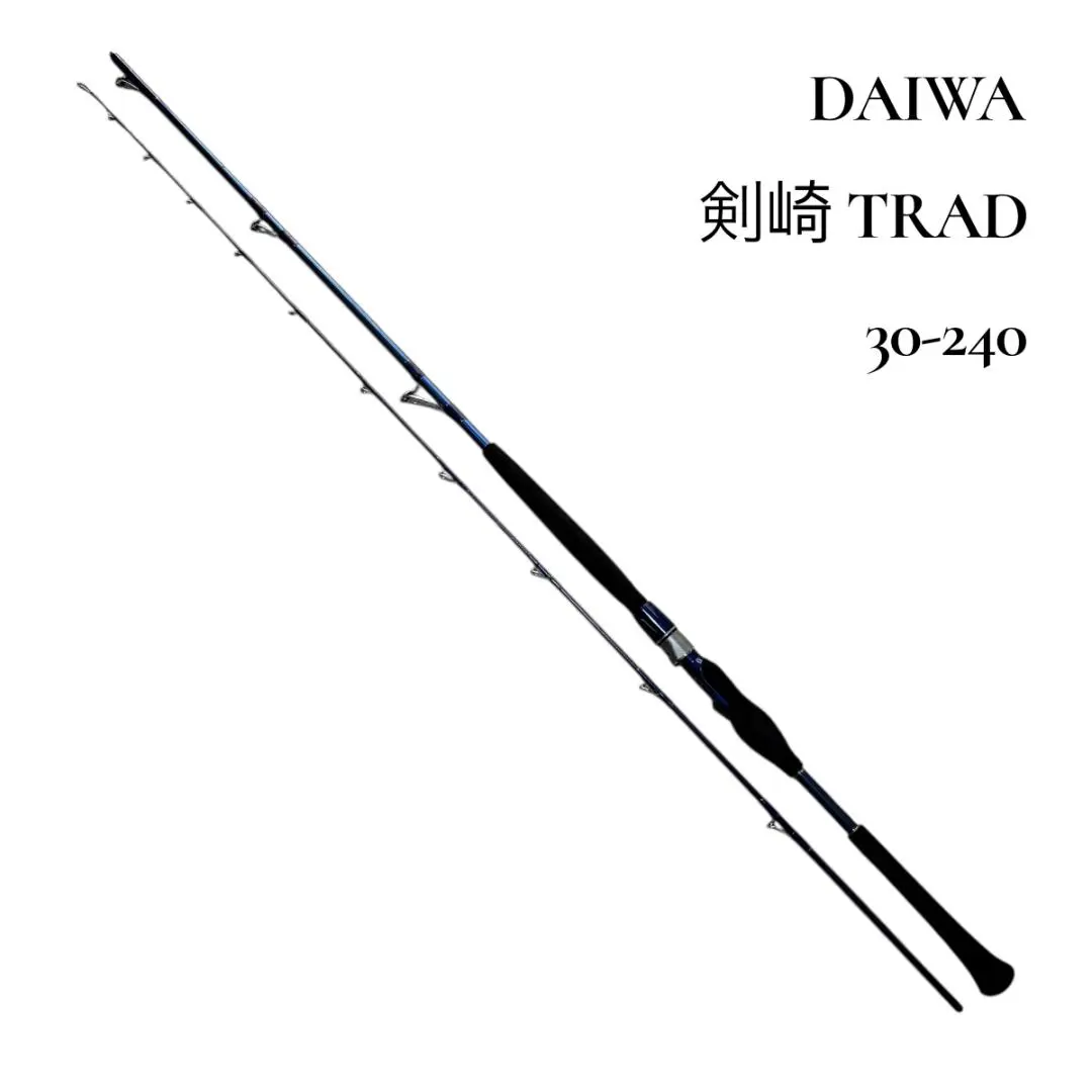 2026年最新】daiwa 剣崎の人気アイテム - メルカリ