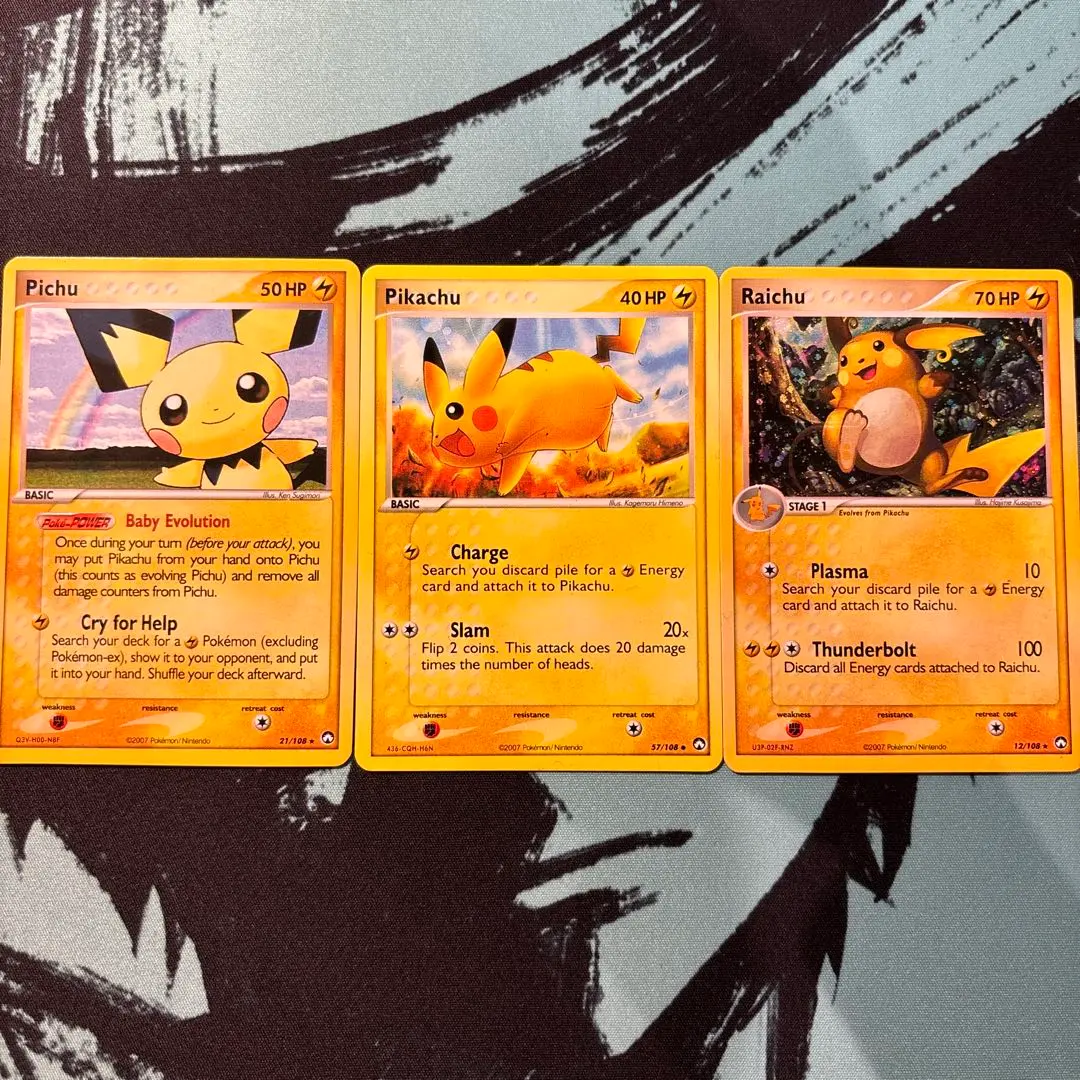 2026年最新】ピチューワールドチャンピオンズパックの人気アイテム