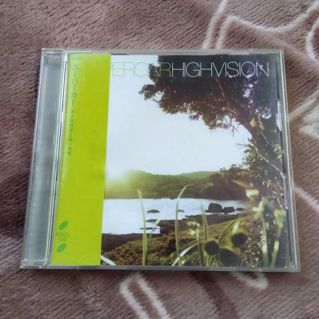 2026年最新】supercar highvisionの人気アイテム - メルカリ