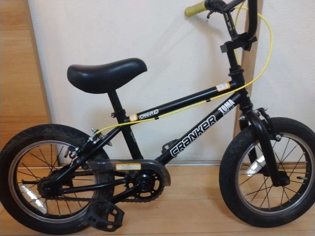 2026年最新】クランカー 自転車の人気アイテム - メルカリ