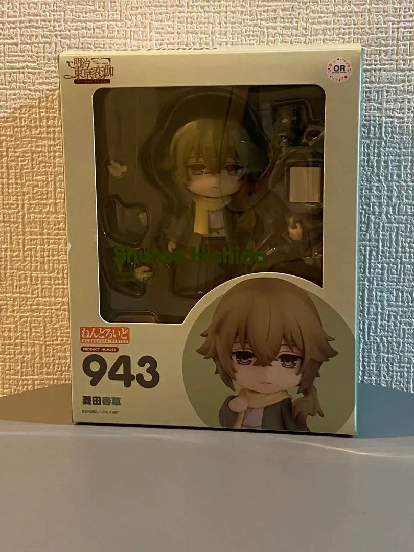 2026年最新】菱田春草 ねんどろいどの人気アイテム - メルカリ