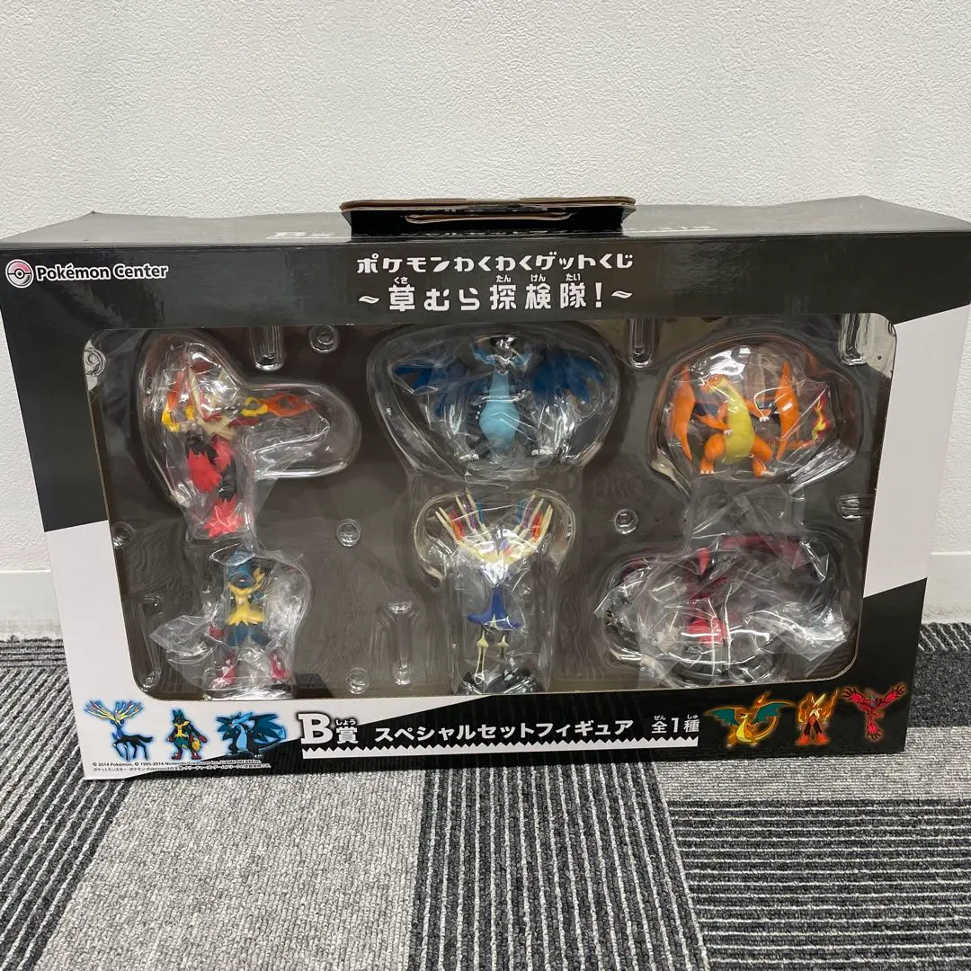 2026年最新】草むら探検隊 B賞の人気アイテム - メルカリ