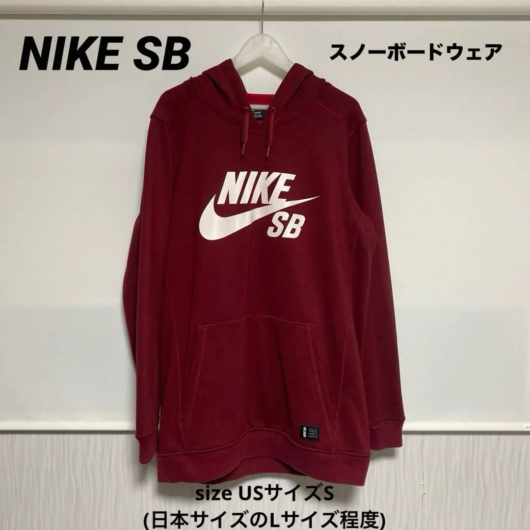2026年最新】NIKE SB スノーボードパーカーの人気アイテム - メルカリ