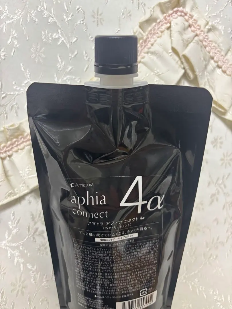 2026年最新】アマトラ アフィア シャンプーの人気アイテム - メルカリ