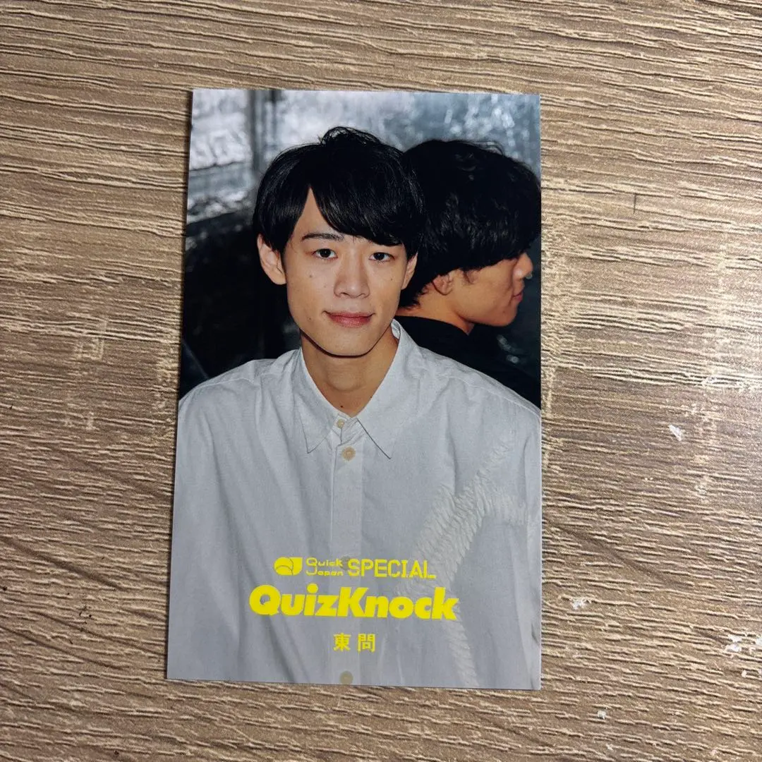 2026年最新】東問 フォトカードの人気アイテム - メルカリ