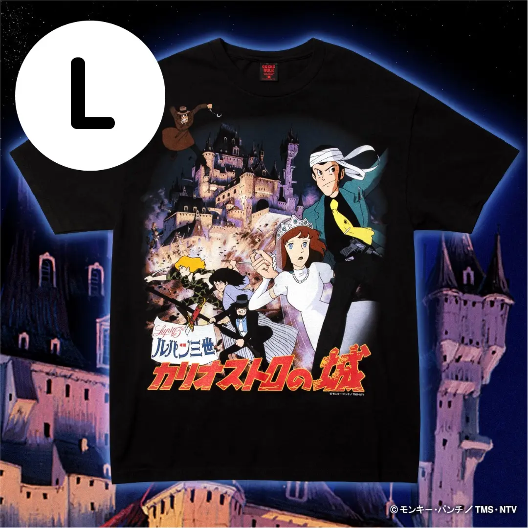 2026年最新】GEEKS RULE ルパン三世の人気アイテム - メルカリ