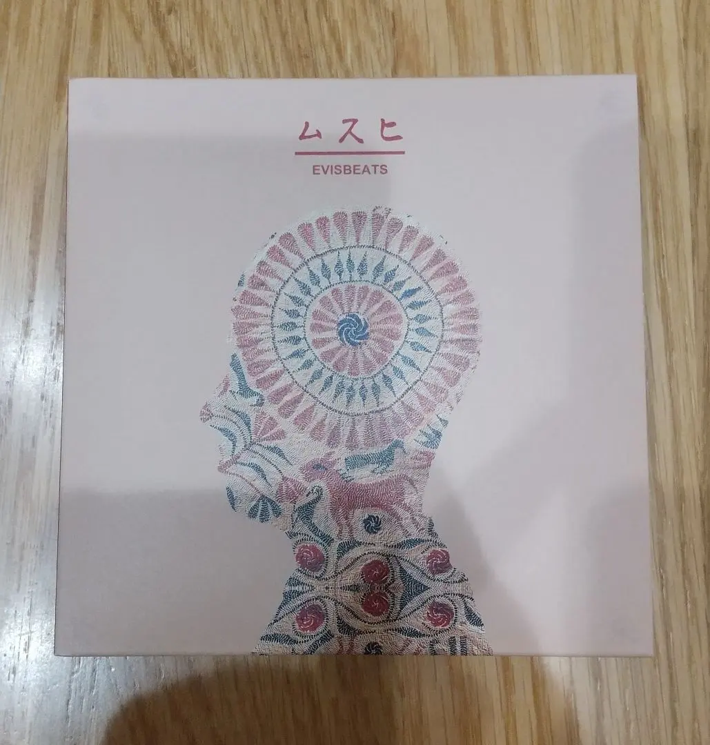 2026年最新】evisbeats ひとつになるときの人気アイテム - メルカリ