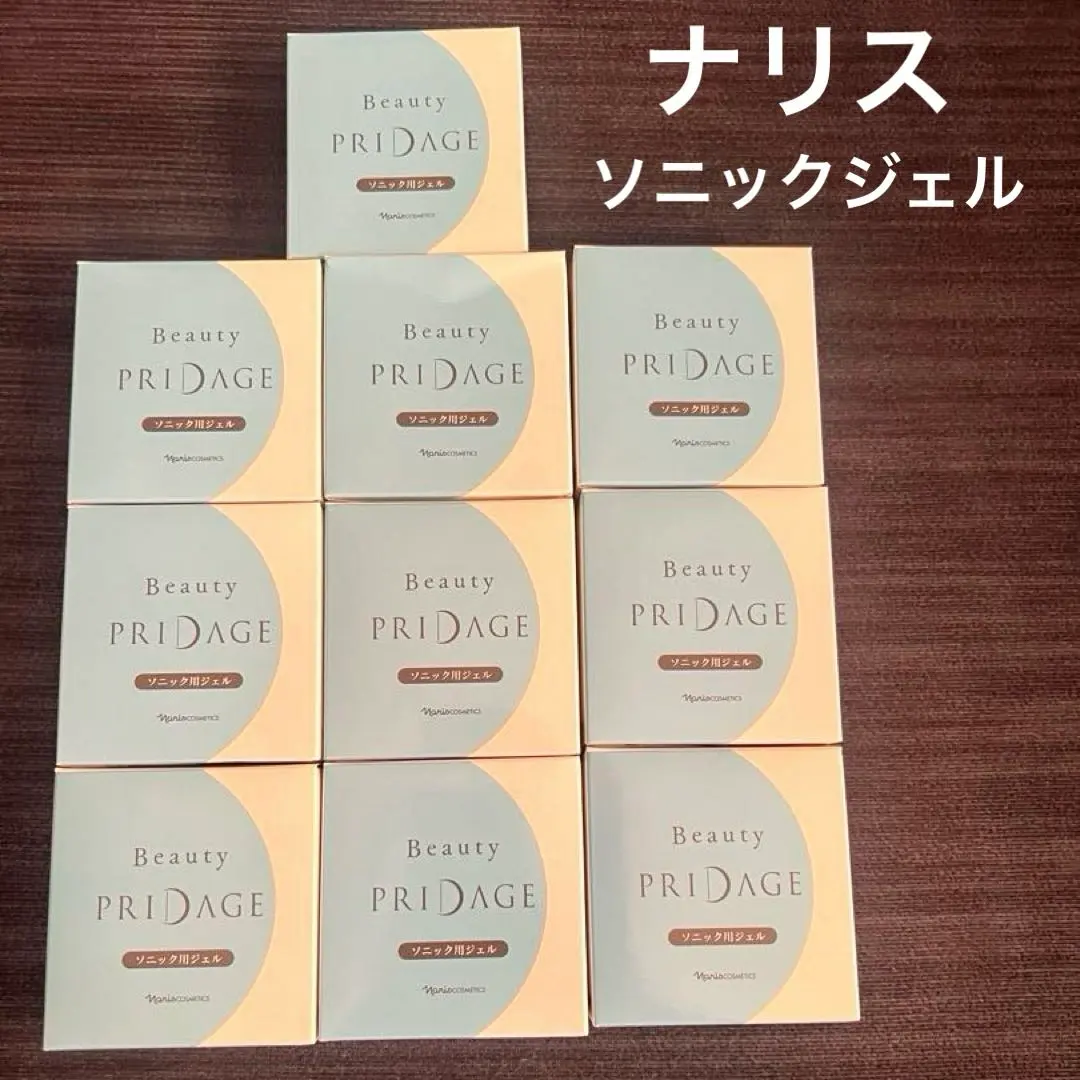2026年最新】ナリスビューティーソニックの人気アイテム - メルカリ