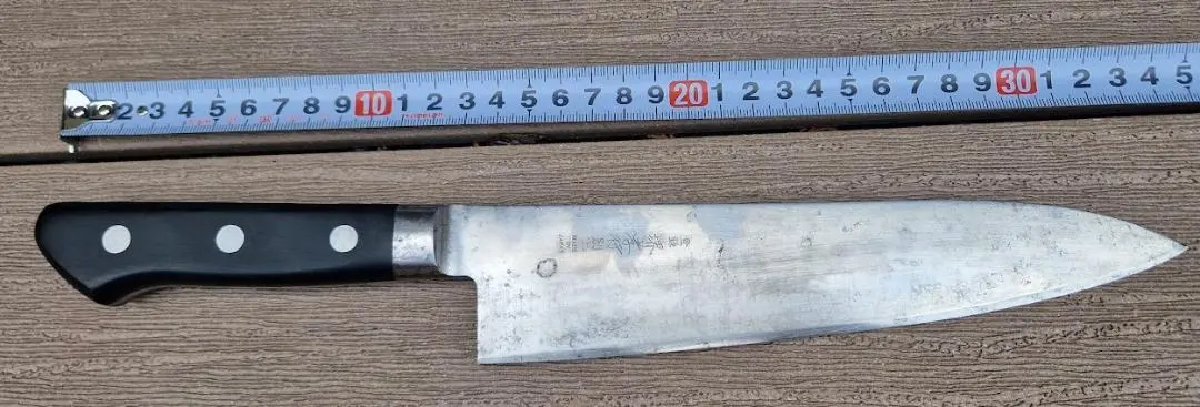 2026年最新】堺孝行別上の人気アイテム - メルカリ