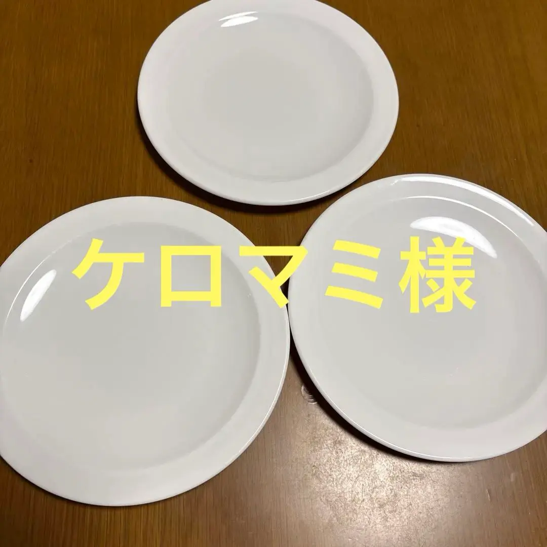 2026年最新】アムウェイ プレート コーニングの人気アイテム - メルカリ