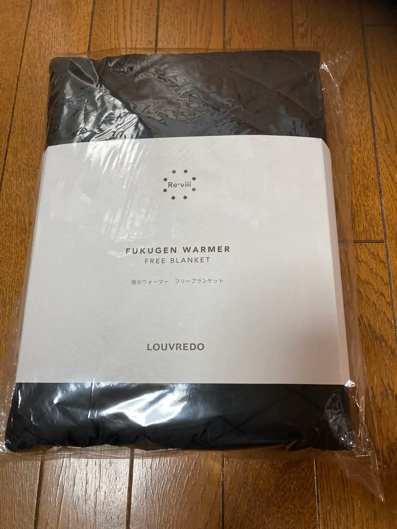 2026年最新】復元ウォーマー ブランケットの人気アイテム - メルカリ