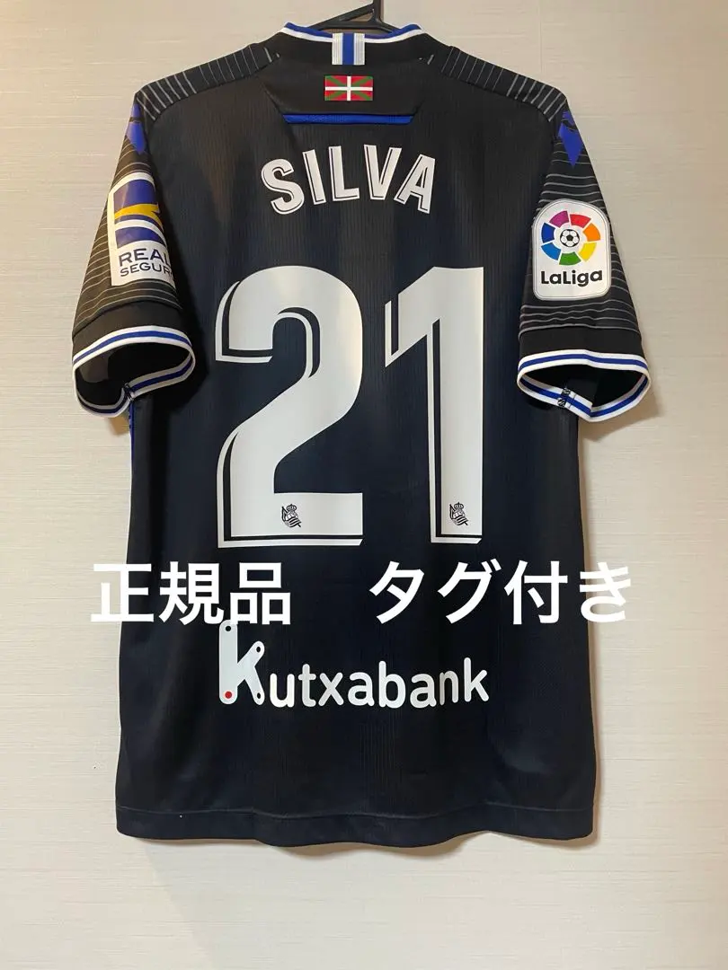 2026年最新】アーセナル アウェイ 22-23の人気アイテム - メルカリ