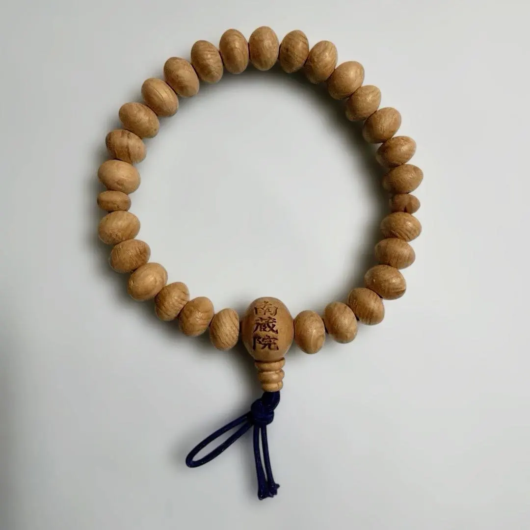 2026年最新】南蔵院数珠の人気アイテム - メルカリ