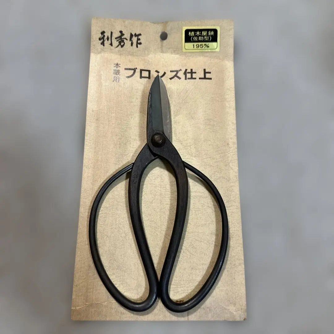 2026年最新】佐助 鋏の人気アイテム - メルカリ
