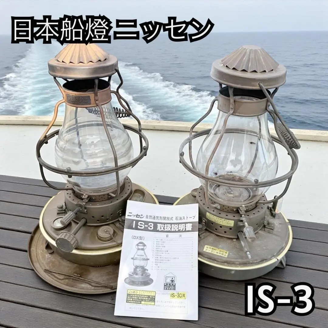 m90022376168_1.jpg?1763830873