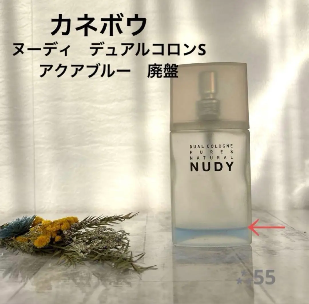 2026年最新】ヌーディ デュアルコロンの人気アイテム - メルカリ