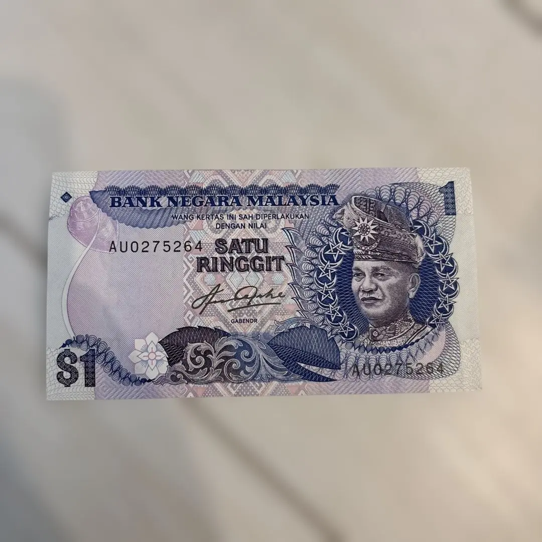 2026年最新】旧 リンギット 紙幣の人気アイテム - メルカリ