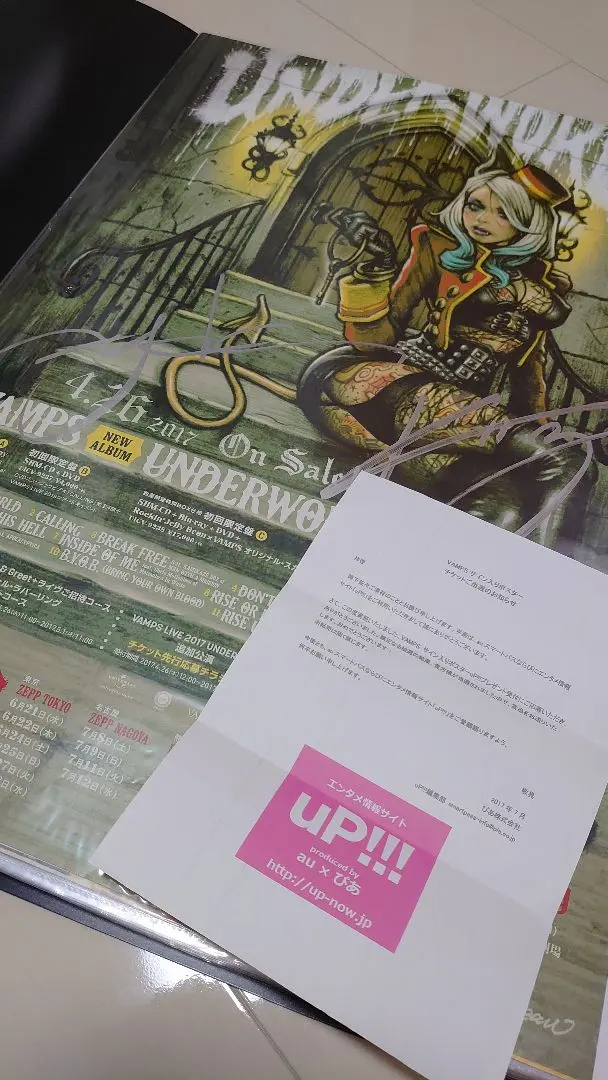 2026年最新】VAMPSサインの人気アイテム - メルカリ