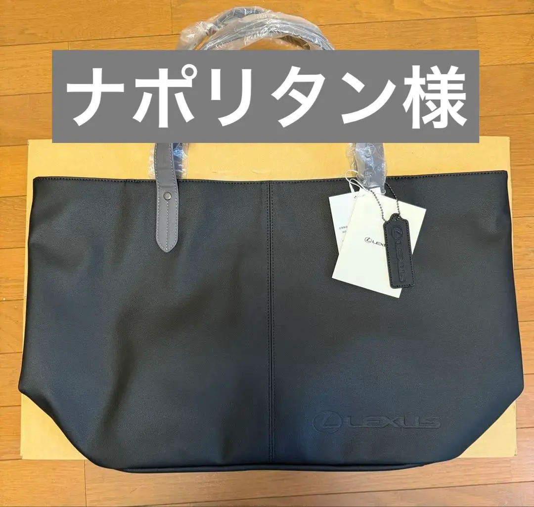 2026年最新】lexus レクサス ボストンバッグの人気アイテム - メルカリ