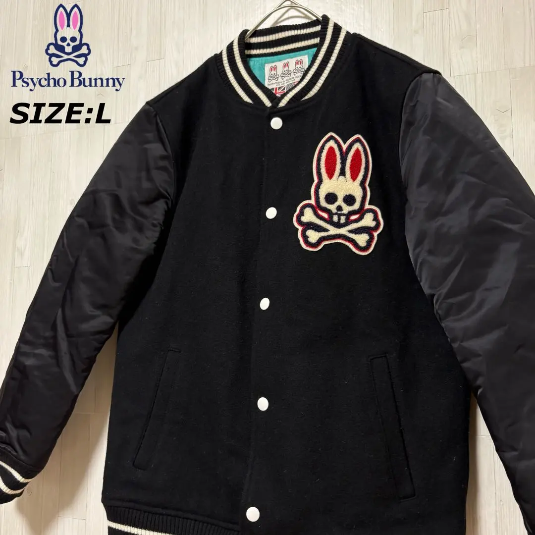 2026年最新】Psycho Bunny スタジャンの人気アイテム - メルカリ