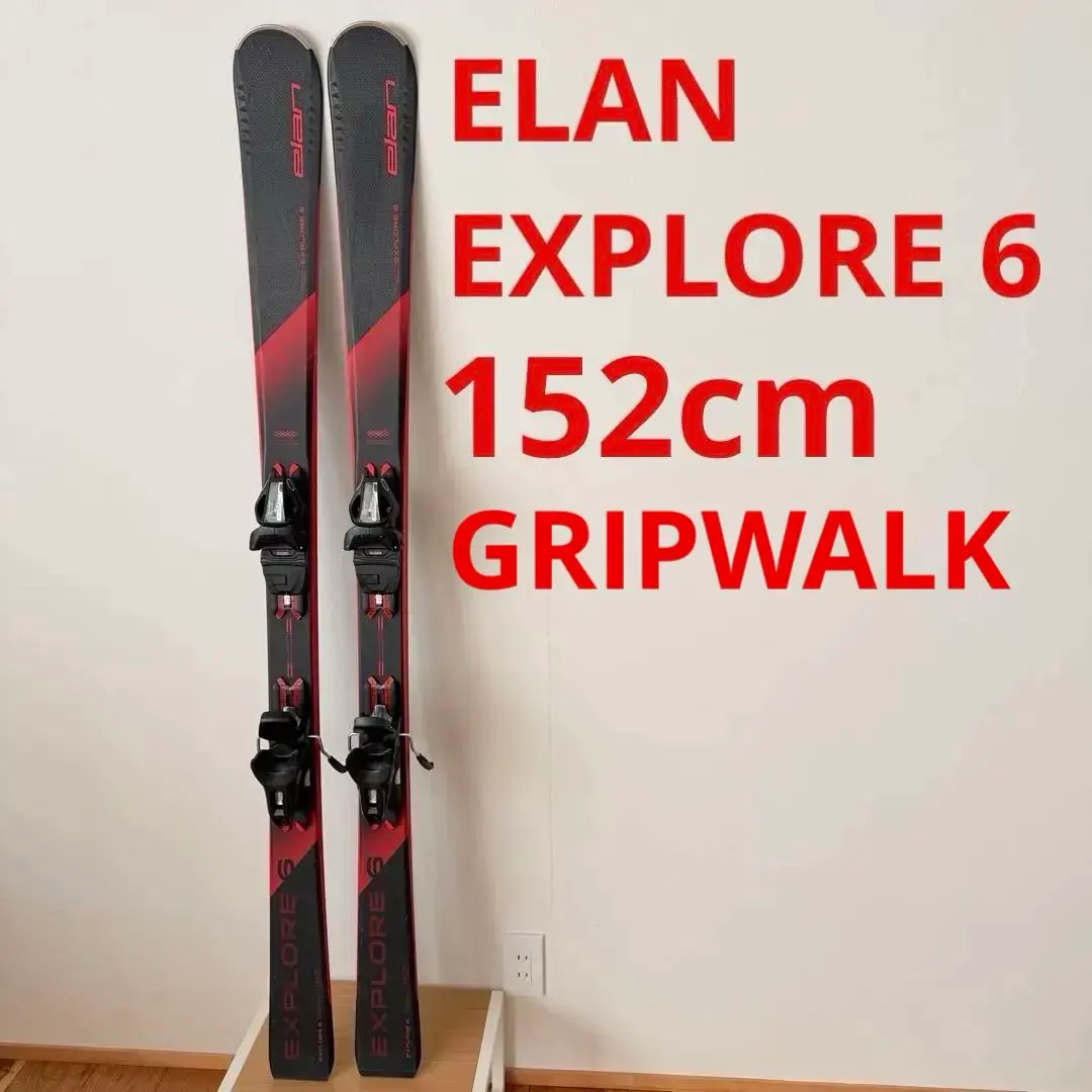 2026年最新】elan EXPLOREの人気アイテム - メルカリ