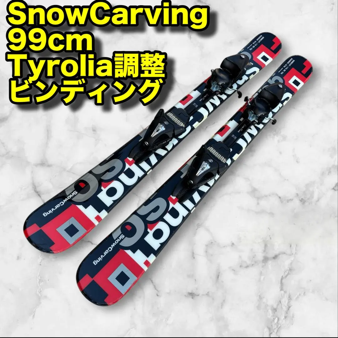 2026年最新】snow carv ファンスキーの人気アイテム - メルカリ