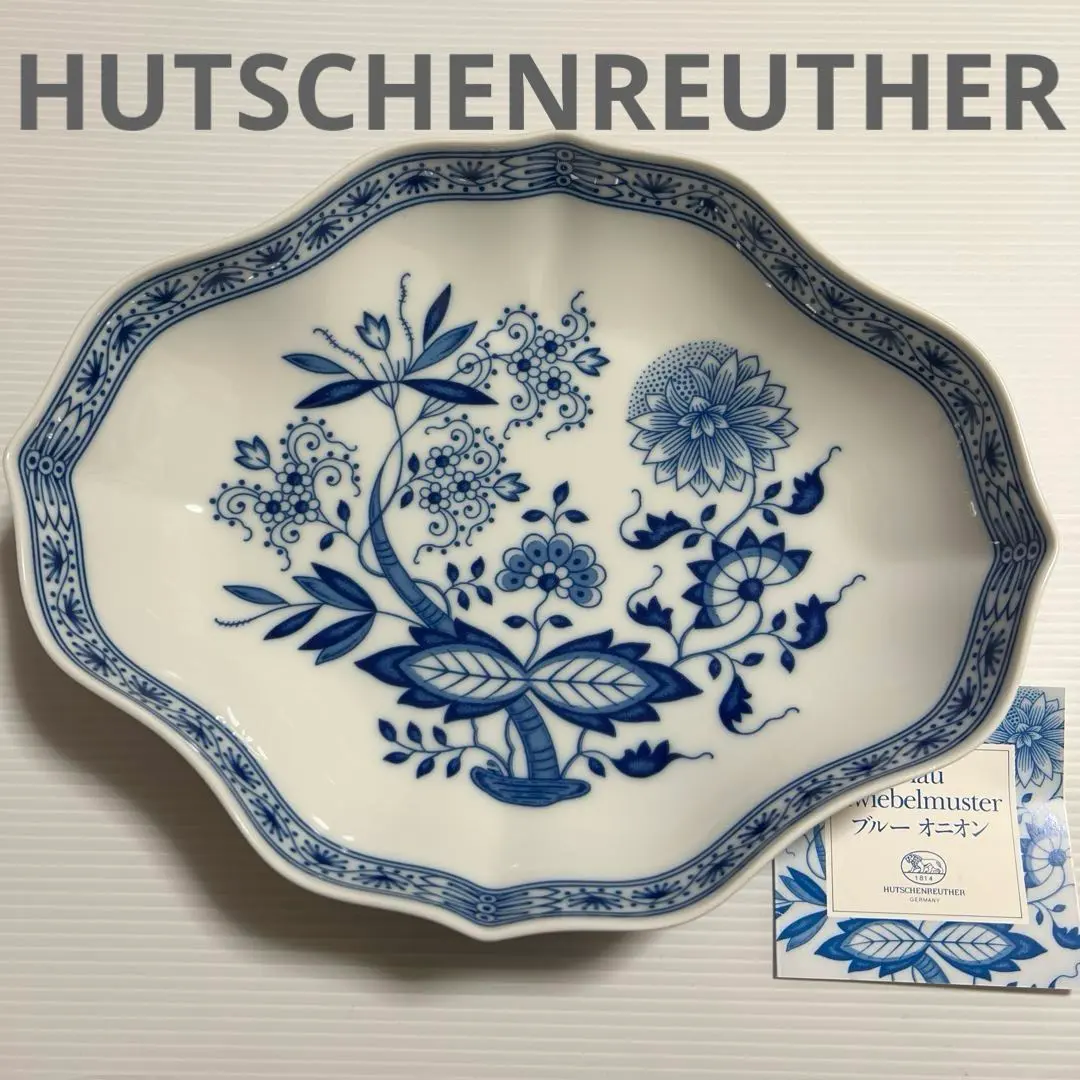 2026年最新】zwiebelmuster ブルーオニオンの人気アイテム - メルカリ