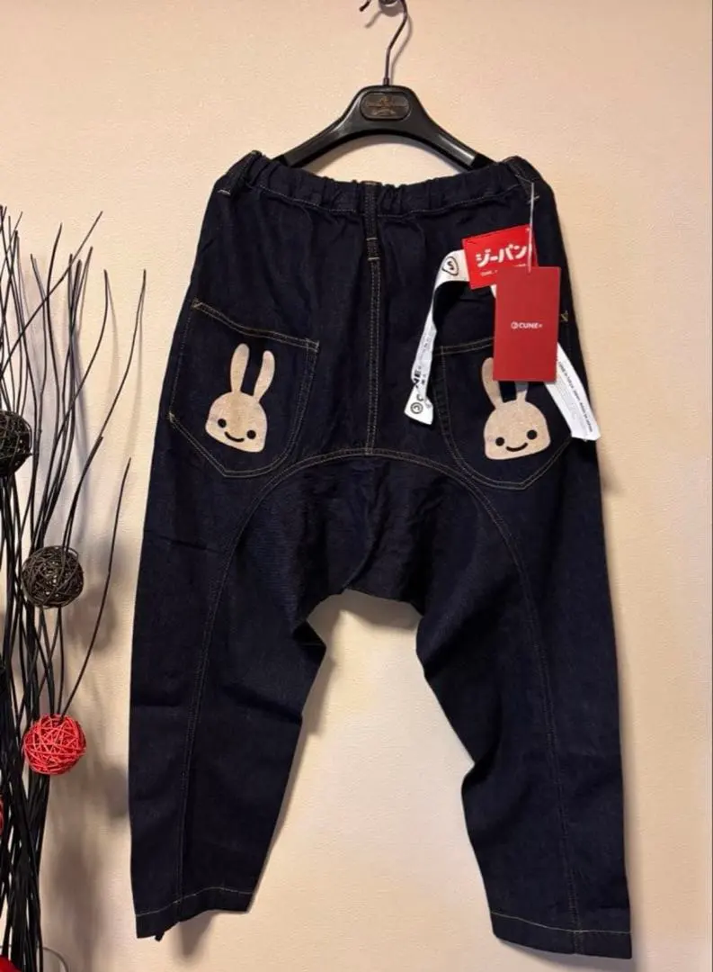 2026年最新】CUNE サルエルパンツの人気アイテム - メルカリ