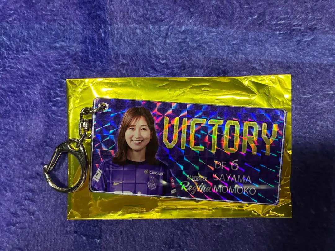 2026年最新】左山桃子の人気アイテム - メルカリ