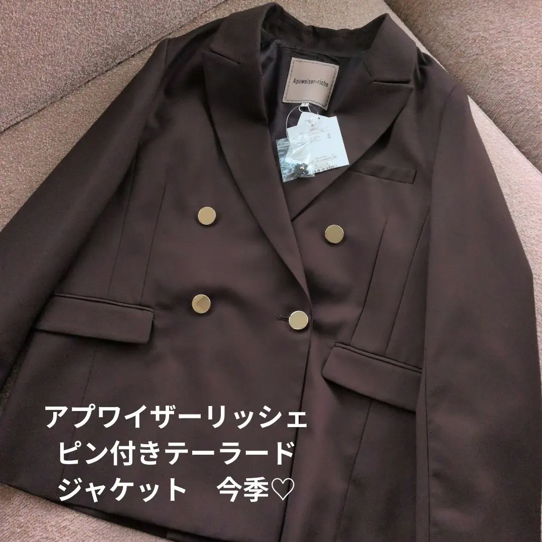2026年最新】APUWEISER-RICHE ダブルテーラージャケットの人気アイテム