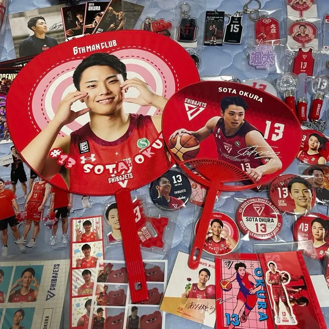 2026年最新】大倉颯太 千葉ジェッツの人気アイテム - メルカリ