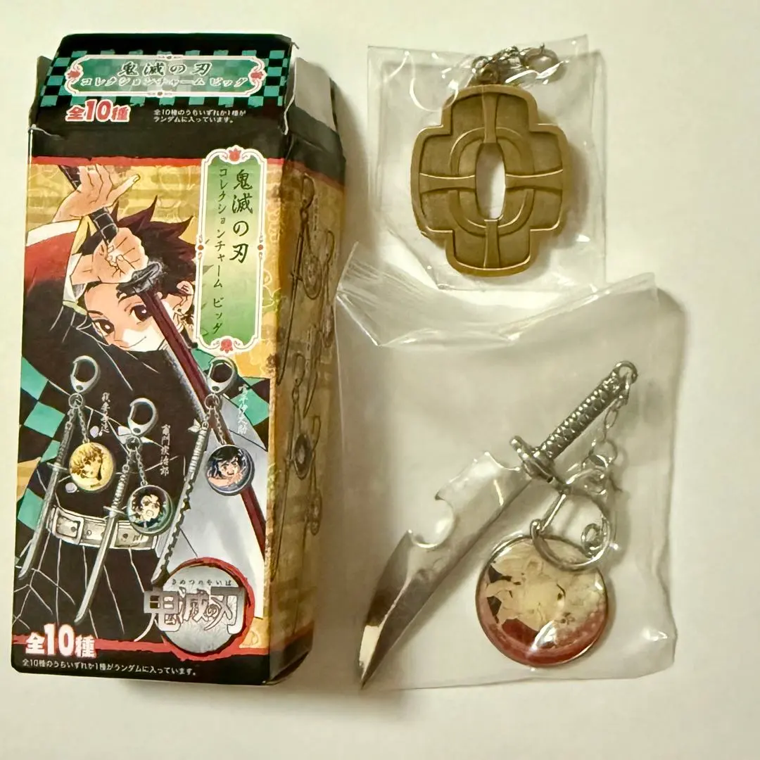 2026年最新】鬼滅の刃鐔チャームコレクションの人気アイテム - メルカリ