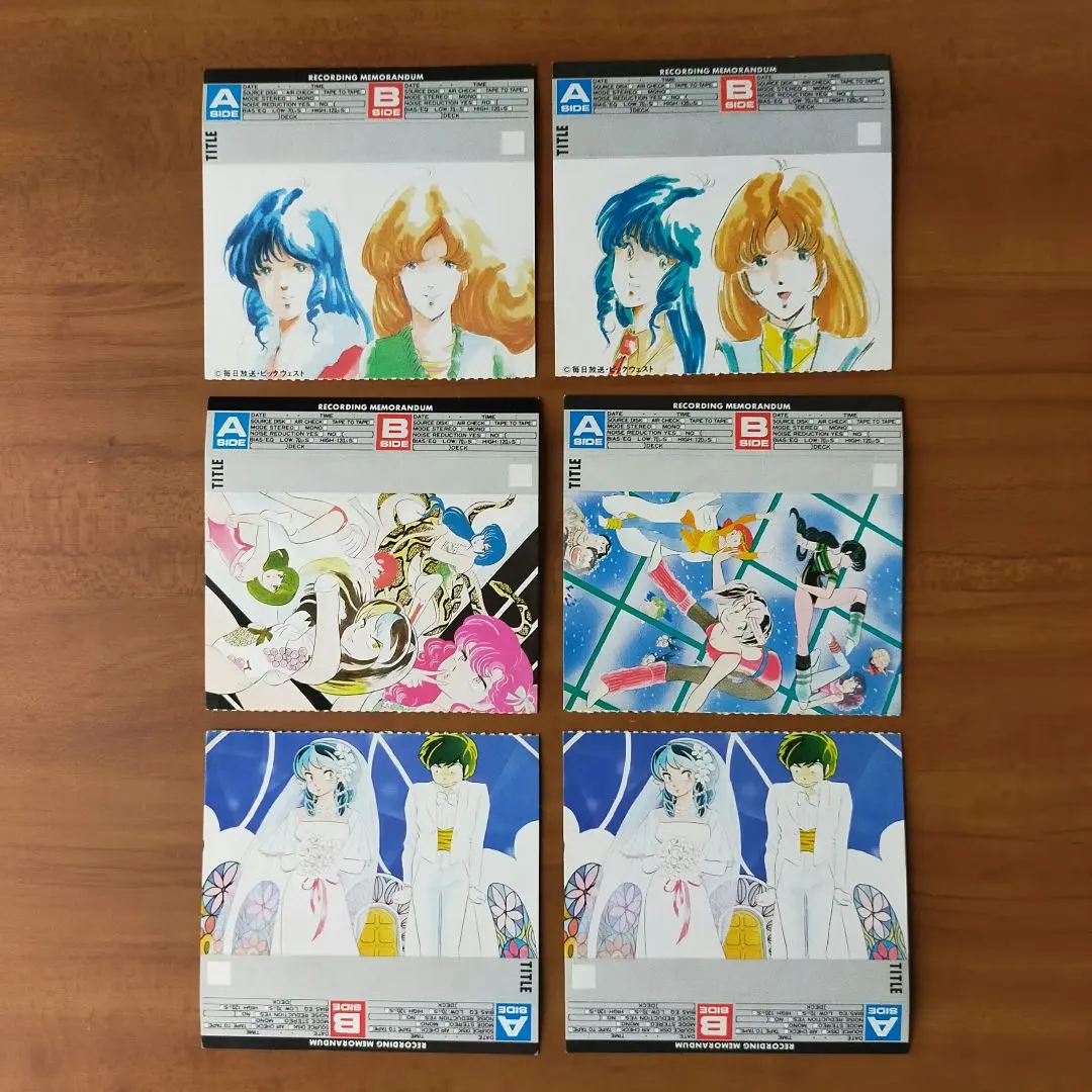 2026年最新】うる星やつら カセットテープの人気アイテム - メルカリ